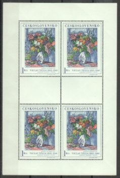 1574 / 1578 PL ** - 1966